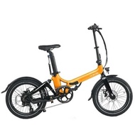 Onemile Nomad Electric Bike
