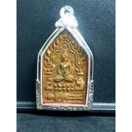 ( 2.5 X 4 CM )名称 : 坤平
师傅 : LP SIN
庙名 : WAT LAHANYAI
年份 : BE 2566
原料 : NER PHONG WAN 108