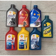 SHELL ADVANCE 4T ULTRA, 4T LONGRIDE, 4T POWER, 4T AX7, AX5, AX3, 2T W