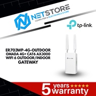 TP-LINK ER703WP-4G-OUTDOOR OMADA 4G+ CAT6 AX3000 WIFI 6 OUTDOOR/INDOOR GATEWAY