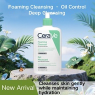 Cerave Foaming Cleanser 473ml