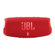 JBL Charge 5 ลำโพงพกพา by munkong