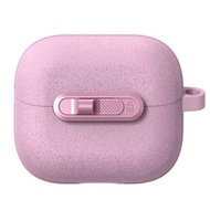 全城熱賣 - 適用於三星Galaxy Buds3 / Buds3 Pro 星雲帶鎖扣防摔耳機保護套（粉色）