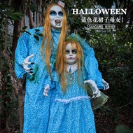 🔥 Ready Stock 🔥 Haunted House Home Bar Restaurant Electric ghost 2025 Halloween Decoration Props HOT