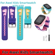 Suitable for Awei Kids Smartwatch Strap H29 H30 Strap Silicone Strap