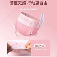 Cat Diapers Male Cat Diapers Dogs Pets Cats Cats Physiological Pants Cat Anti-Matching Pants Female 