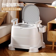 可 Elderly toilet Household Elderly Deodorant Indoor Portable toilet Pregnant Women Potty Adult toile