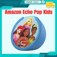 [Limited Stock] Amazon Echo Pop Kids Disney Princess with Echo Glow