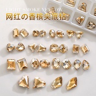 Set of 30v tea-colored cubes for nail decoration