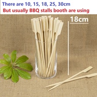 18cm BBQ bamboo stick, steamboat stick, bbq wood stick 200pc, bbq skewers