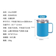 Cross-Border 12oz14oz Stainless Steel Vacuum Thermos Cup with Handle Mug Spray Plastic Portable Coff