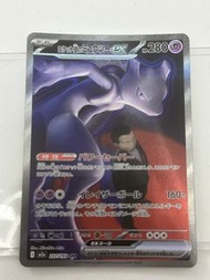 放Ptcg 日版火箭隊的超夢EX 入簿品