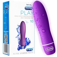 Privacy!!!!! DUREX PLAY VIBE VIBRATOR