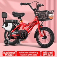BONINGYU | Kids Alloy Frame Bicycle