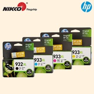 [Original] HP 932 XL BLACK HP 933 XL CYAN MAGENTA YELLOW INK FOR HP OFFICEJET 7612 / HP932XL HP933XL
