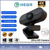 Full HD Webcam Computer Web Camera with Auto-Light Balance Built-in Microphone Autofocus USB 2.0 Web