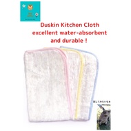 (Japan) Duskin kitchen Cloth - single wipe to clean !
