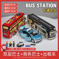 Childrens Double-Decker Bus Alloy Toy Car Boys School Bus Large Size Double Bus Bus Model Artificial