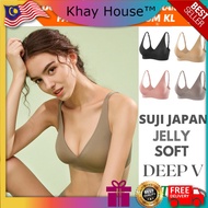 (STOCK KL) Japan SUJI Invisible Back Clip Semi-liquid Jelly Plain Soft Maternity Seamless Women's Thin Bra 日本素肌果冻条文胸3.0