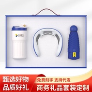 Corporate Fan Event Souvenirs Company Set Gifts Handheld Business Coffee Cup Hand Gift Stamp logo An