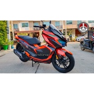 Sticker Sticker​Rod GPX​DRONE DRONE DRONE​150