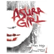 Asura Girl by Otaro Maijo