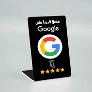 NFC Stand Display Arabic Writing Google Review Pop Up URL Social Business Review Cards