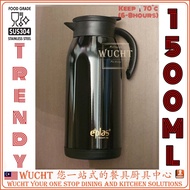 【WUCHT】EPLAS 1.5L Insulated Thermal Flask Vacuum Flask Jug SUS304 Stainless Steel 1500ML EVC-1500 Bl