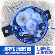 Semi-automatic washing machine parts2Universal Line Dryer Timer Dehydrator Timer5Brand new minute ti