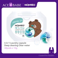 [UPGRADED] Nomieo All in 1 laundry capsule 8x Cleaning Power Laundry Pods Freesia fragrance  40pods*