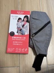 【抱嬰神器】第二代加寬加厚款 日本Waido/和愛堂 背娃神器/抱娃神器/前抱式 輕便簡易外出背帶 兒童背巾 #25春天市集