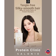 Mise-en-Scène Salon 10 Protein Shampoo for Damaged Hair / Protein Shampoo for Severely Damaged Hair,