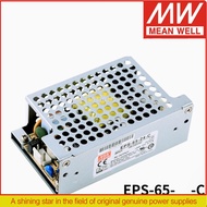 MEAN WELL 65W shell power supply EPS-65-C 5V/7.5V/12V/15V/24V/36V/48V-C