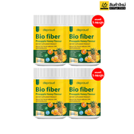 (1แถม1) Deproud Bio Fiber ดีพราว ไบโอ ไฟเบอร์ ดีท็อกซ์ รสสับปะรดน้ำผึ้ง มีกลูต้าและวิตามินรวม ช่วยขัยถ่าย (1 กระปุก 250 กรัม)