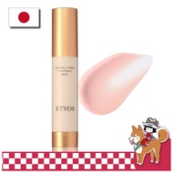 ETVOS Mineral Inner Treatment Base Lavender Beige SPF31 PA+++ Makeup Base Sunscreen Radiance Moistur
