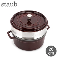 Staub pot Staub Cocotte Round / Steamer set Round 26cm Enamel pot Steamer