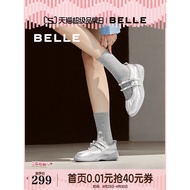 Belle Women's Shoes New Style Silver Ballet Pumps Thick-Soled Sports Style Mary Jane Shoes B9Z1DCQ4
