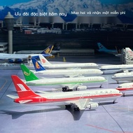 Airbus A350 Sichuan Airlines Solid Alloy Airplane Model Model Model Model Items