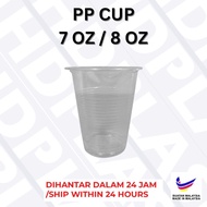 50pcs 7 oz / 8 oz pp cup disposable cup party cup beverage cup