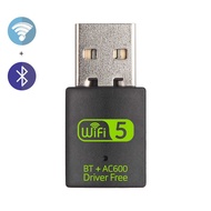 AC600M Dual-Band Driver-Free USB Network Card Bluetooth WIFI Two-In-One Wireless Network Card Type C
