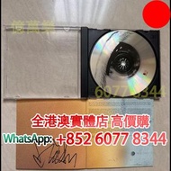 陶喆 黑柳丁 親筆簽名 台版俠客首版cd，cd 舊版CD 80，90年代中文CD、黑膠唱片、卡式帶 黑膠 蔡琴、張國榮、陳百強、梅艷芳、林志美、林子祥、徐小鳳、鄧麗君、盧冠廷、陳慧嫻、張學友等等 等等