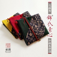 Copying in the Paper Workshop.Sutra Copy Book of Su Xin's Sutra Companion Storage Cloth Copy Tablecl