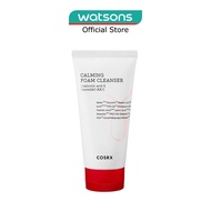 COSRX AC Collection Calming Foam Cleanser 150ml
