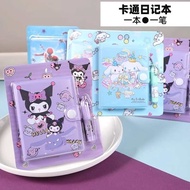 shool supplies kuromi notebook for grade 4 kuromi notebook Sanrio Notebook Kuromi Set Mini Notebook 