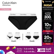Calvin Klein กางเกงชั้นในผู้หญิง Modern Cotton Bikini รุ่น F3787AD 001 - สีดำ