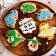 恐龍大集合 手工糖霜餅乾 收涎餅乾