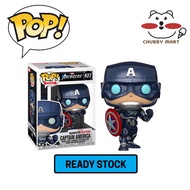 Funko Pop! Marvel Avengers Gamerverse - Captain America 627