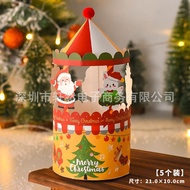（清货）Christmas house gift box bakery candy cake paper bag kertas gula beg kotak hadiah 圣诞礼盒/圣诞礼品盒/礼物袋