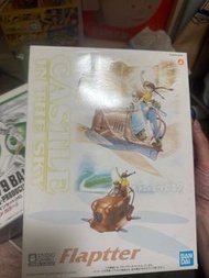 天空之城 模型 宮崎駿