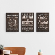 Islamic Quotes Wall Decoration Motivational Poster Walldecor Home Display Islamic Motivational Quote
